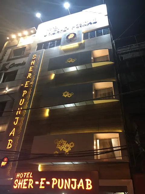 Hotel Sher-E-Punjab