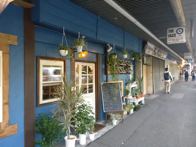 The face cafe