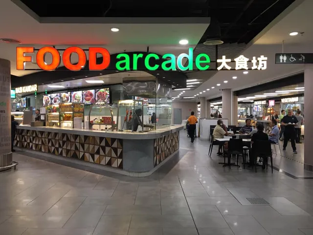 Level 2, Gateway@KLIA Terminal 2