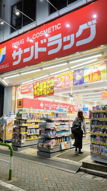 Sun Drug