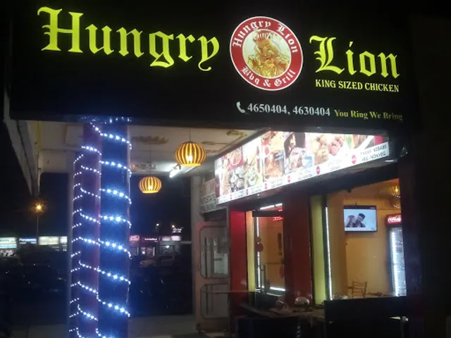 Hungry Lion (Sector 40C)