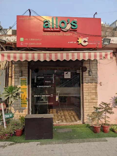 Allo’s Dine In & Take Away