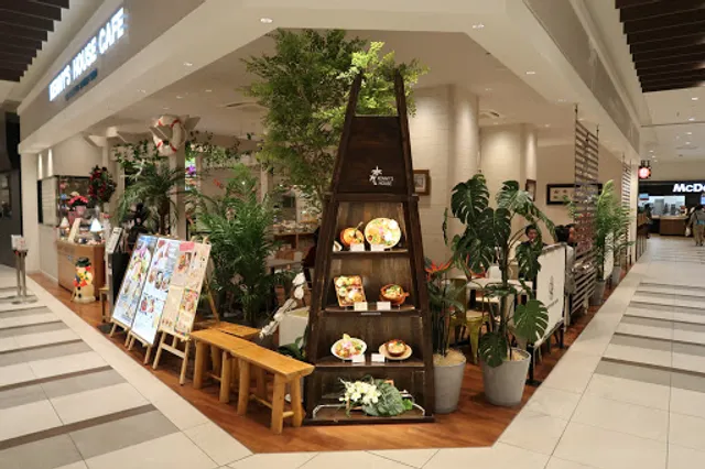 Izukogen Kenny's house cafe