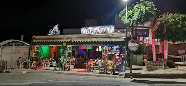 Shahi Indian Restaurant