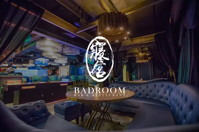 Badroom Bar & Restaurant