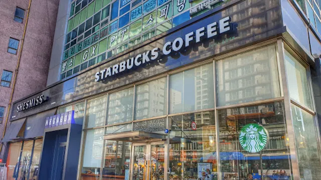 스타벅스 중랑역점