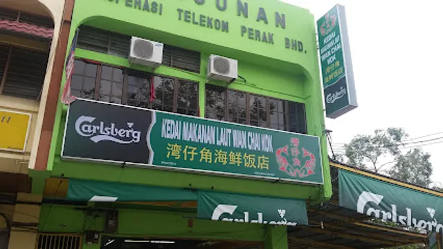 Kedai Makanan Laut Wan Chai Kok 湾仔角海鲜饭店