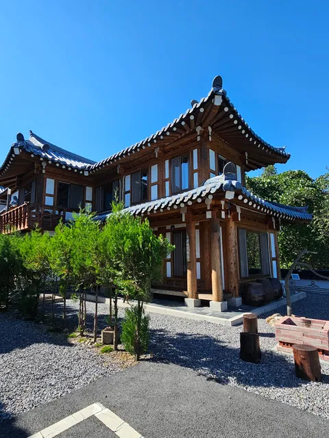 운악채한옥마을