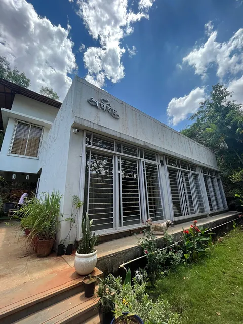 Aaryashish - Nature-ally yours