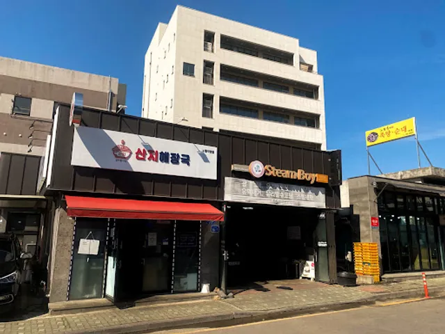 산지해장국 노형직영점