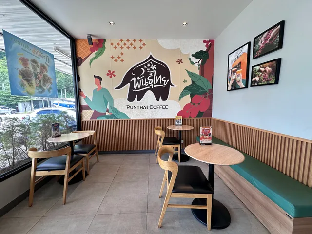 Punthai Coffee