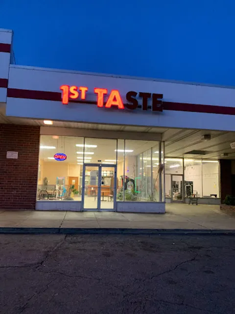 First Taste Chinese Restaurant