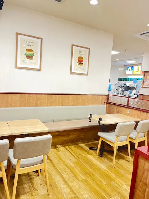 Mos Burger Wakōshi Ekimae