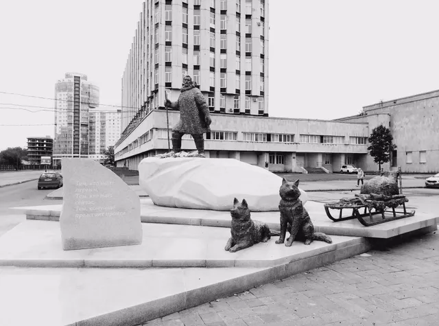 Arkticheskiy I Antarkticheskiy Nauchno-Issledovatel'skiy Institut