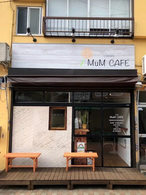 Lohas MuM Cafe Shirokane-Takanawa