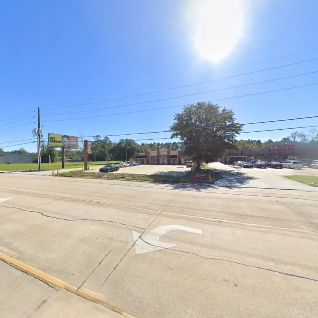 West University Shopping Center