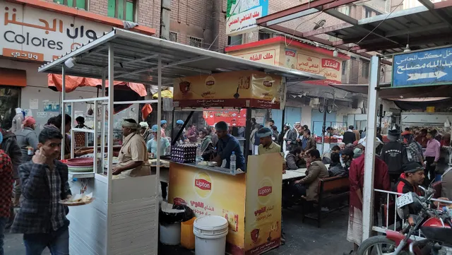 شارع المطاعم