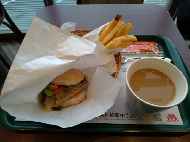 Mos Burger - Izumiya Horikawa-Marutamachi