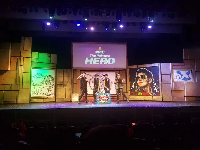 제주이야기 힐링극장