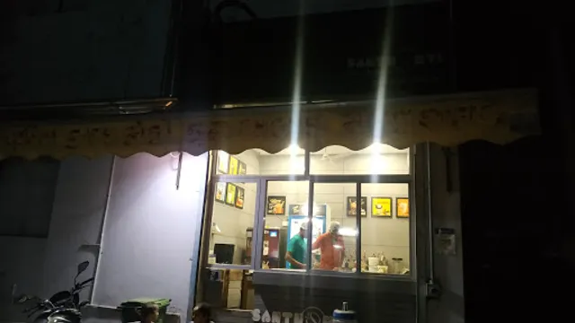 Santushti Shakes Private Limited (Manufacturing Plant)