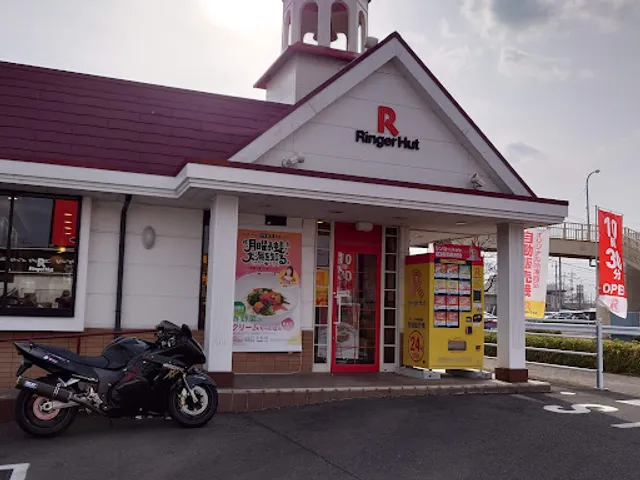 Ringer Hut Utsunomiya Yanaze