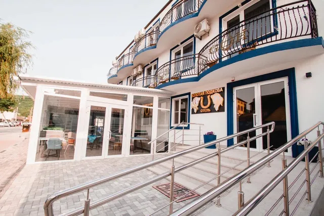 Otel' Zolotaya Podkova