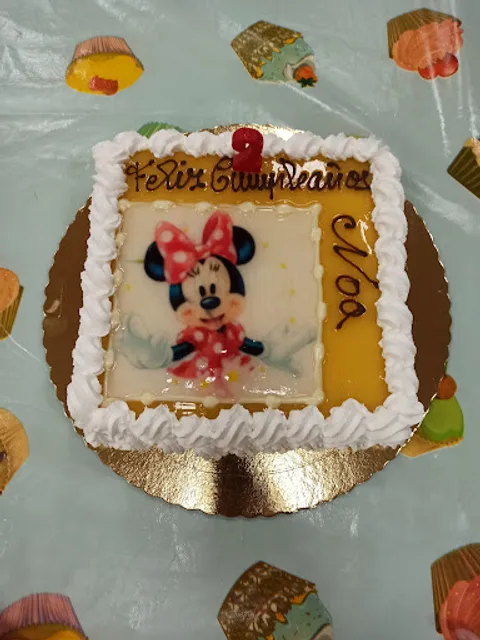 Restaurante Parque Infantil La Masia