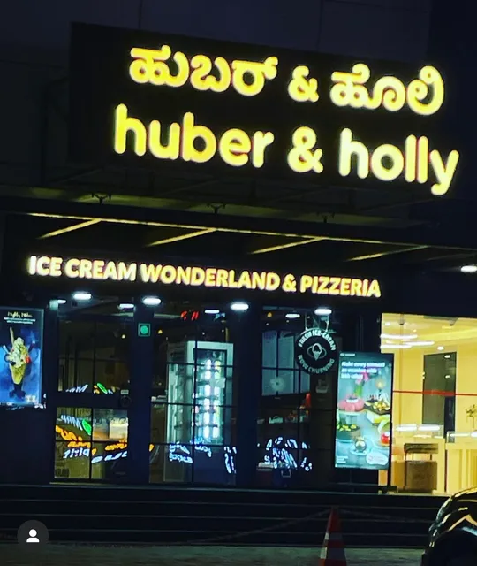 Huber & Holly, Marathahalli, Bengaluru