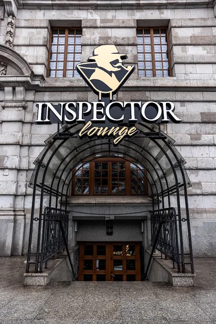 INSPECTOR LOUNGE by Inspector GG