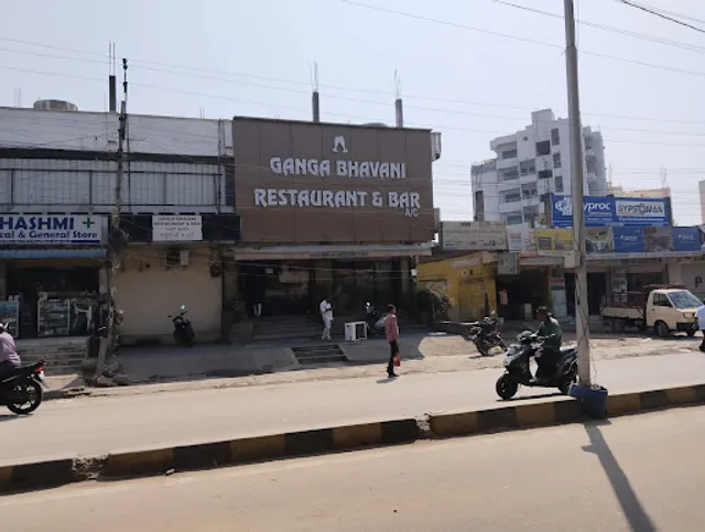 Ganga Bhavani Bar and Restaurant