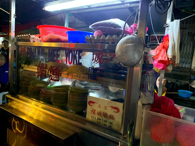 Yulek Street Food
