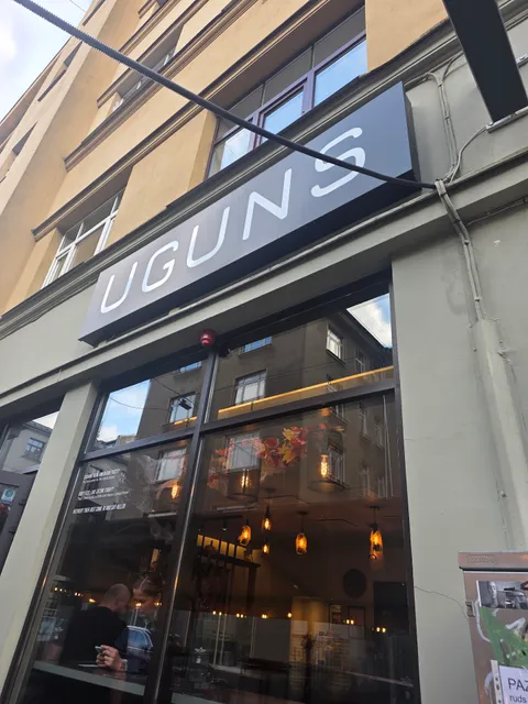Uguns Cafe Tērbatas