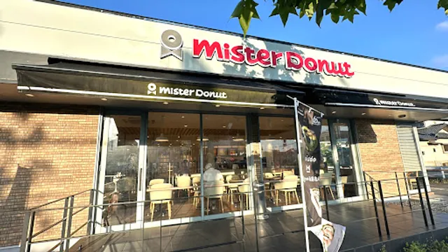 Mister Donut
