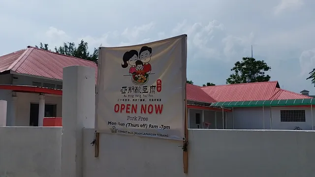 Ah Peng Yong Tau Foo KL