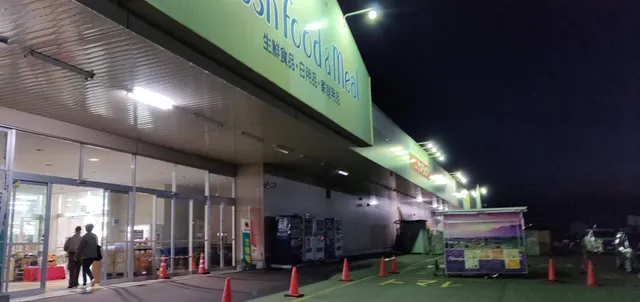 スーパーセンターBESTOM 中富良野店 / リフォームコーナー