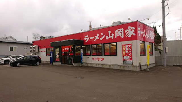 Ramen Yamaokaya, Monbetsu