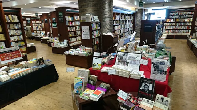 Books Tokyodo Kanda Jinbocho