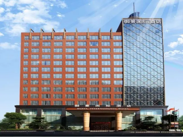 Royal International Hotel