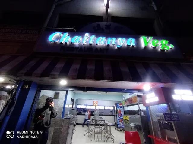Chaitanya Veg fast food