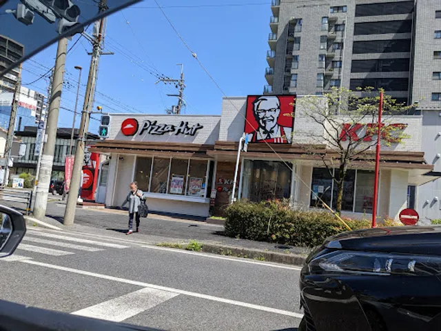 KFC Katata