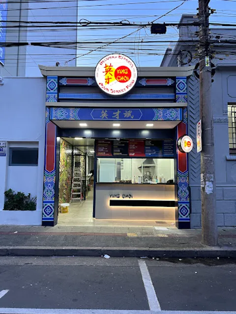 Restaurante Ying Choi