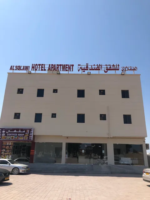 Al Sqlawi Hotel Apartment