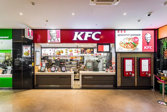 KFC