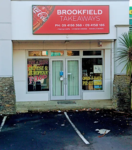 Brookfield Chinese Takeaway