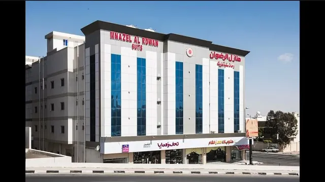 Radwan homes housing units