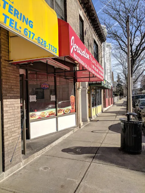 Sams Falafel & Shawarma