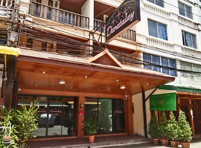 Daratalay, Jomtien - ดาราทะเล, จอมเทียน