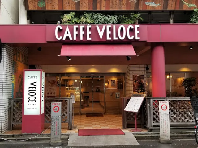 Caffe Veloce