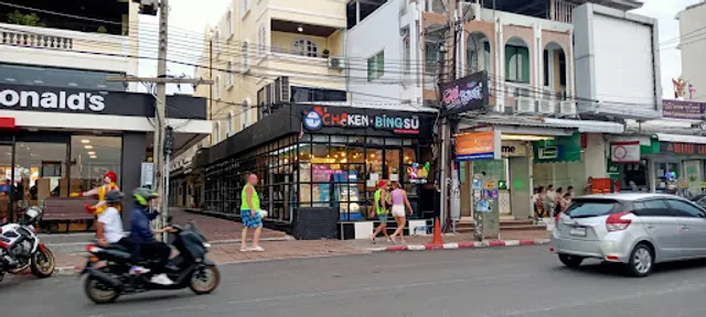 Chibing Chicken and Bingsu Pattaya