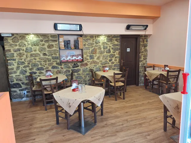 Γύρο Γύρο Όλοι